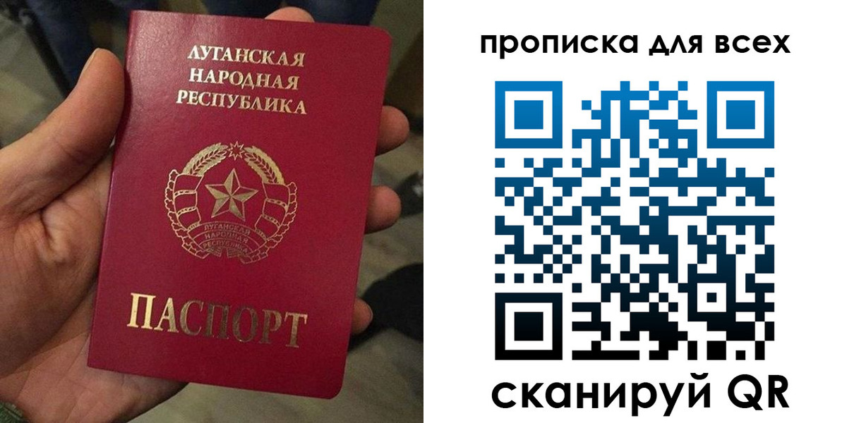 пропишу в квартире в Малгобеке